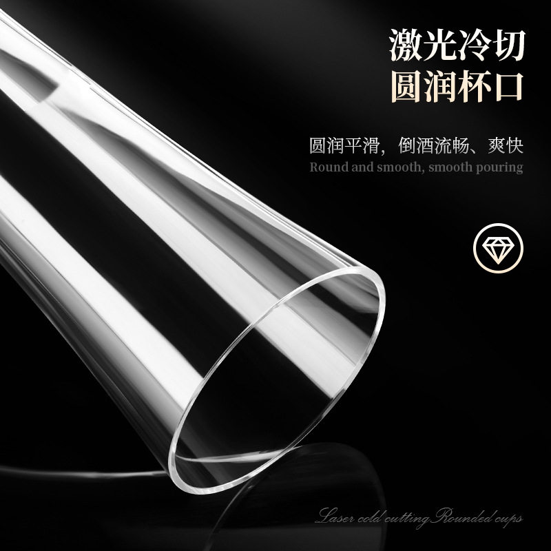 CCKO Red Wine Quick Decanter Household Hliquor jug Creative Crystal Glass Wine Sub-wine Luxury High-grade