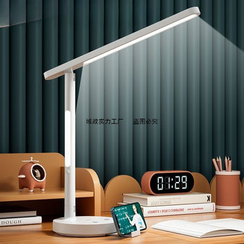 Osk Table Lamp Socket Type All-In-One Learning Eye Protection Student Bedside Reading Anti-Myopia with USB Fast Charging Reading