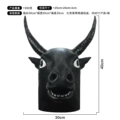 Black bovine head cover