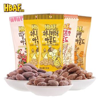 Korean Imported Honey Butter Almond Nuts Multi-Flavor Almond Snacks Small Packaging