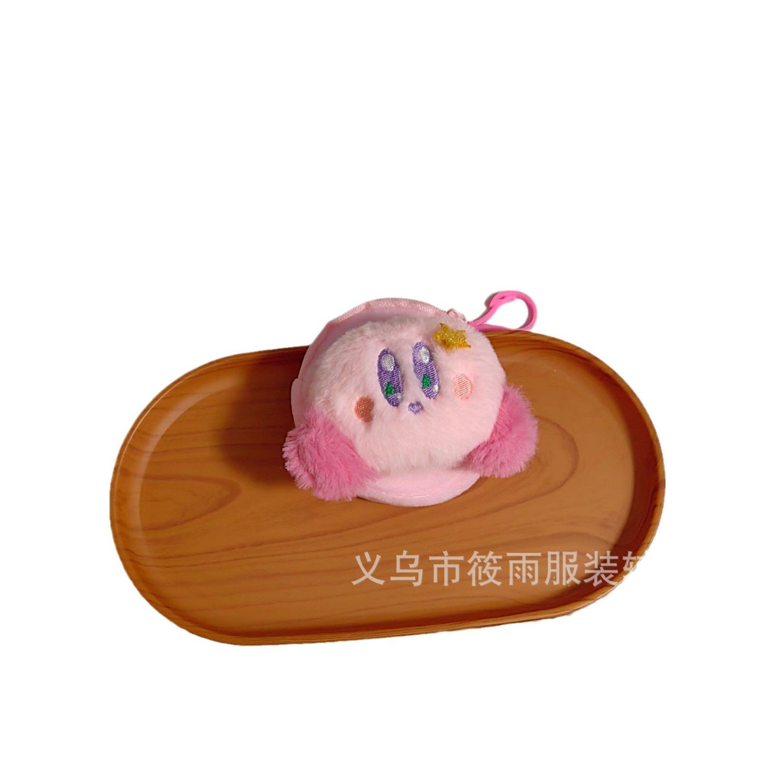 Cartoon Plush Cute Pink Star Card Coin Purse Pendant Headset Key Storage Bag Card Bag Ins Pendant