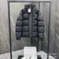 Black large label