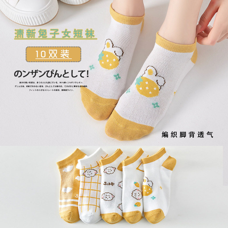袜子女士夏天女生春夏新款短袜棉袜日系卡通船袜隐形袜厂家批发