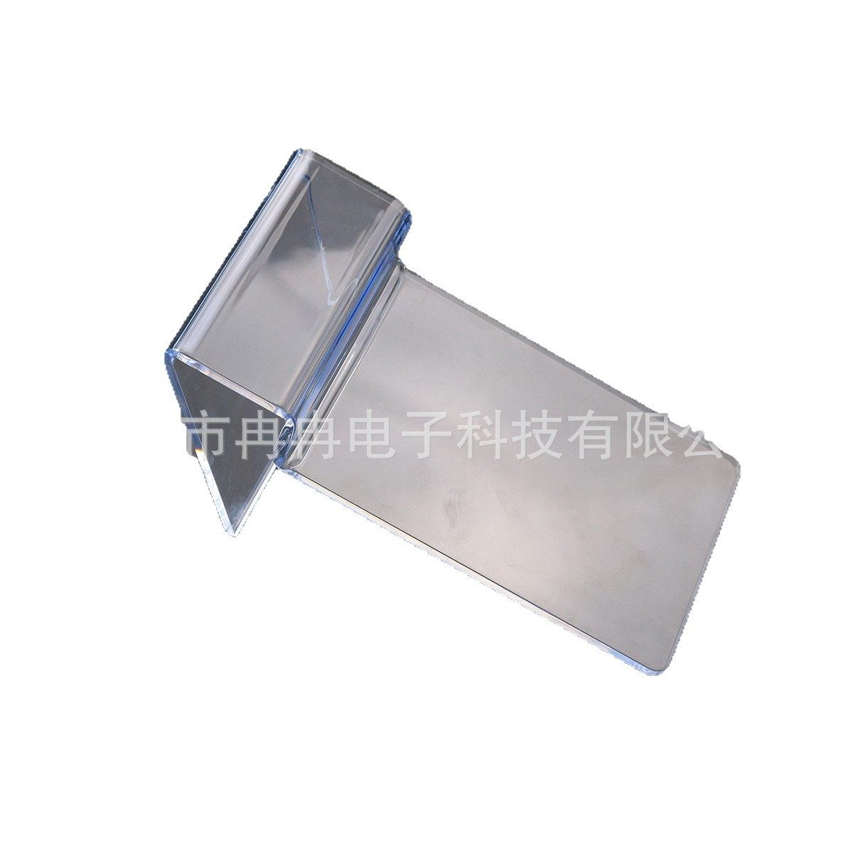 Universal transparent acrylic display small boutique rack mobile phone base game machine handle display rack digital display rack