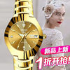 Mori Style Fresh Style Watch Girls Simple Temperament ins College Style Artistic Small Dial with Small Bracelet Watch