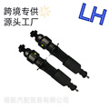 seller product image