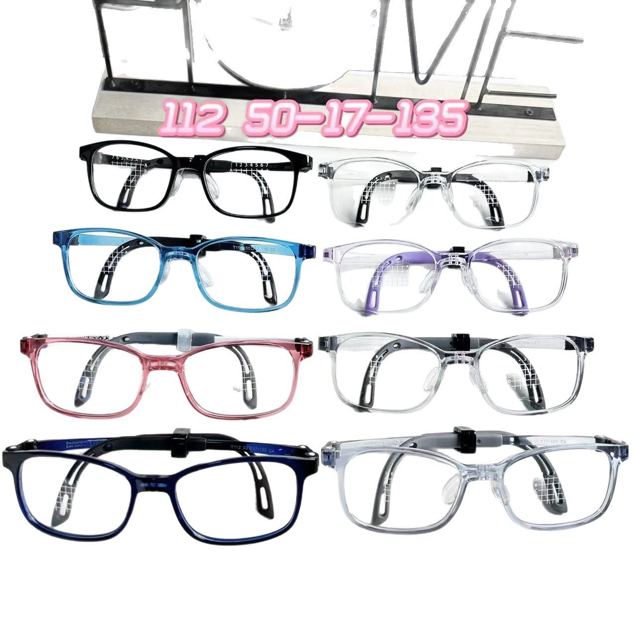 Children's soft silicone glasses frame for men and women students non-slip adjustable temples flexible non-clip face Danyang glasses wholesale