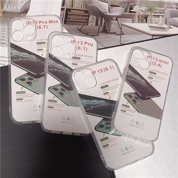 For Apple 15 mobile phone case with fine holes and high permeability iphone14promax anti-drop 13 transparent 11TPU protective cover