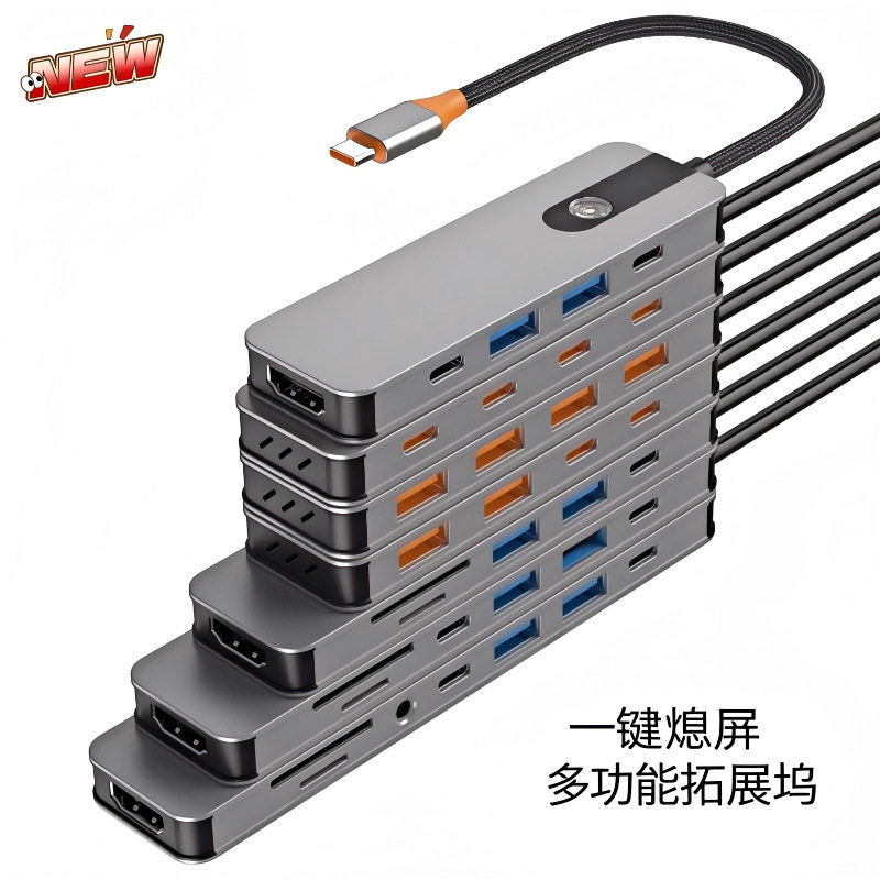 Cross-Border USB Extender Digital Accessories Typec4K60Hz/Splitter Hub Multi-Functional Computer Accessories