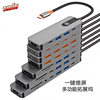 Cross-Border USB Extender Digital Accessories Typec4K60Hz/Splitter Hub Multi-Functional Computer Accessories