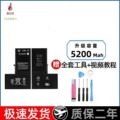 seller product image