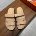 No. 12
