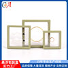 Colorful Transparent Pe Suspended Film Box in Stock Jewelry Badge Jewelry Display Packaging Box