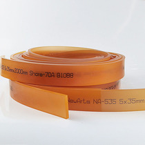 Scraping glue 50 * 9 * 2000 flat mouth silk-screen printing ink flat mouth scraper strip squeegee