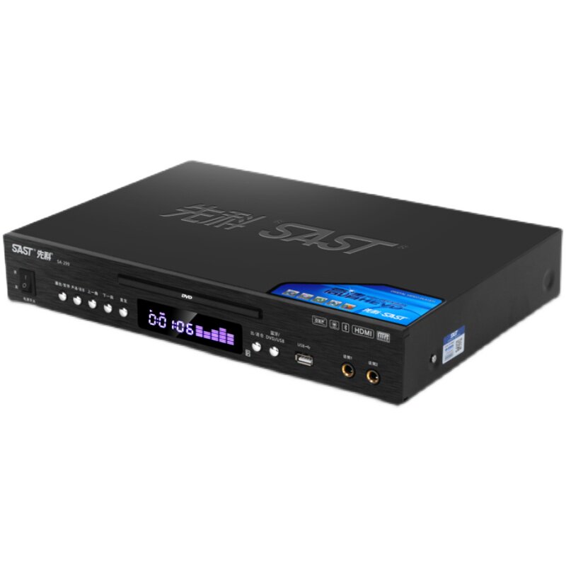 Wholesale Xianke Sa-299 Full Format Bluetooth Dvd Player Home High-Definition Lossless Mp4 Player Vcd Broadcast
