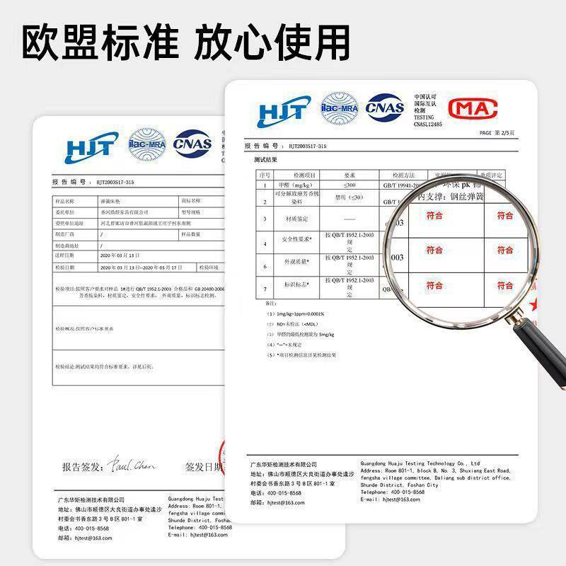 Simmons Mattress Home Spring Mattress Coconut Palm Latex Economical Dormitory Thickeneded Hard Soft Cushion cm Thick