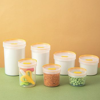 Large Transparent Plastic Sealed Jar Milk Powder Jar Tea Food Jar Kitchen Grain Storage Box Storage Jar
