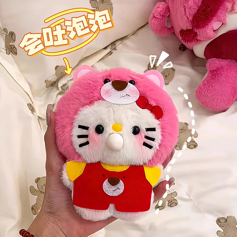 ストロベリーベア KT キャットドール