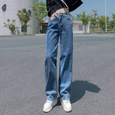 Womens Light Wash Loose Fit Straight Leg Jeans Adjustable Buckle Korean Style Fashionable Versatile Spring