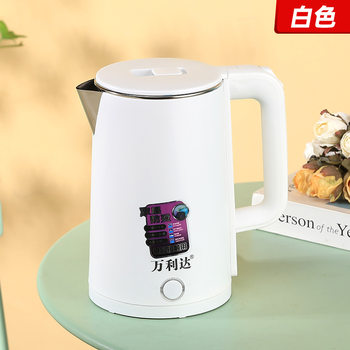 Wanlida Kettle Automatic Power-off Kettle Gift Electric Kettle Hotel Electric Kettle Gift-Jiang Xiaodun
