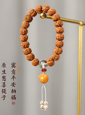 原创小金刚菩提子手串圈原籽佛珠【凤九】仙气森系穗子轻奢手链