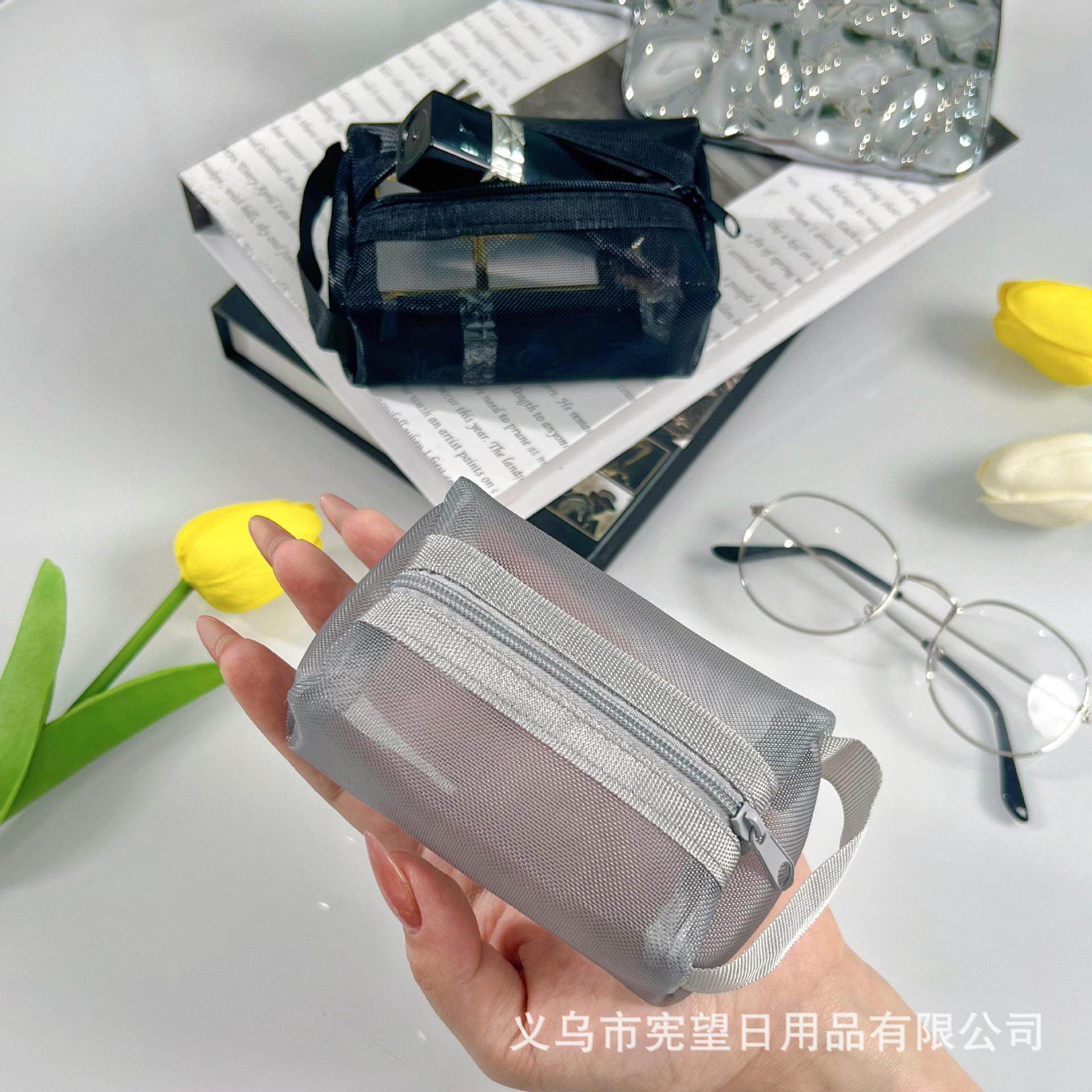 Casual Nylon Stereo Square Mesh Coin Purse Large Capacity Key Bag Card Bag Coin Bag Breathable Cosmetics Bag