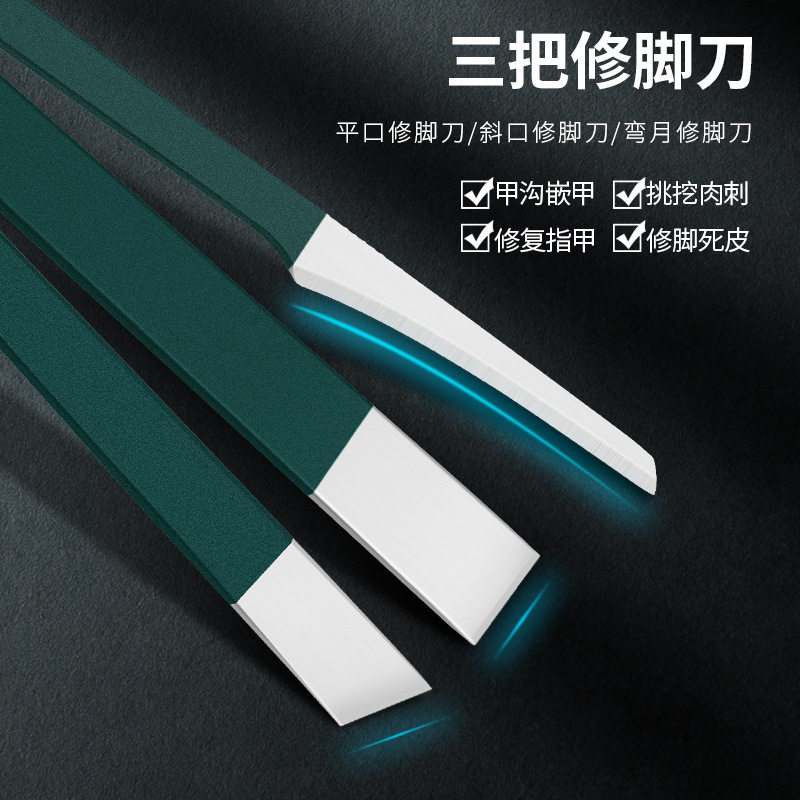 Manufacturer's Ready-Made Yangzhou Three-Knife Pedicure Knife Set Nail Groove Nail Scissors to Remove Dead Skin Pedicure Tool Set