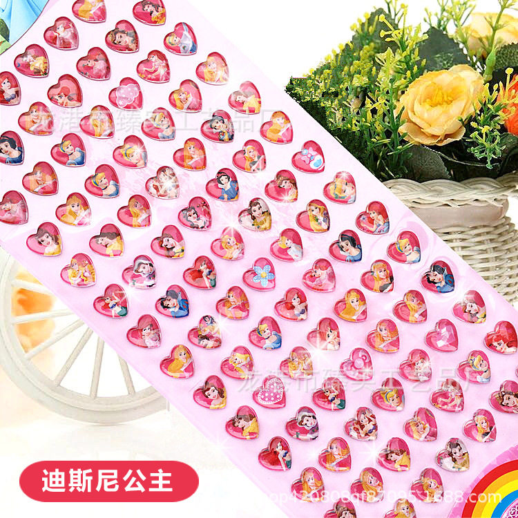 ディズニープリンセス98個
