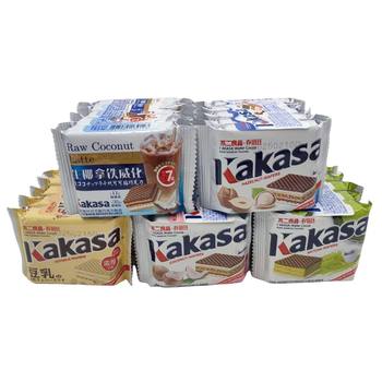 Fujiliangpin Qiaobei's Wafer Biscuits Chocolate Hazelnut Soy Milk Flavor 100g 5 Pieces Snacks Whole Box Wholesale