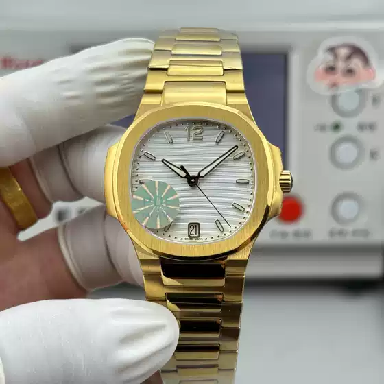 Nautilus 7118 Women's Diamond-Encrusted Mechanical Watch, Sporty, Elegant, Waterproof, Fully Automatic Mechanical Watch