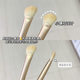 Manwan Selects Sickle Nose Shadow Brush, Angled Contouring Brush, Silhouette Shadow Blending Brush, Nose Bridge Semi-Fan-Shaped Makeup Brush Tool