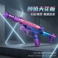 seller product image