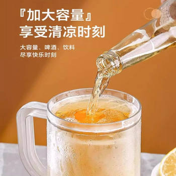 Ice Cup Summer Iced Beer Cup Ice Cup Cold Drink Cup Double-Layer Sandwich Refrigerator Quick Freezing Cup Large Capacity