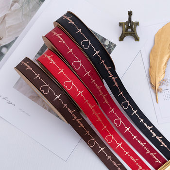 Bronzing Heart Ribbon Thread Ribbon Flower Ribbon Cake Baking Packaging Tie Flower Bundle Packaging Material Ribbon