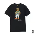 2069 black
