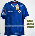 2526 chelsea main premier league