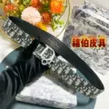 Big dr silver buckle