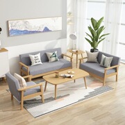 Simple Solid Wood Fabric Sofa, Small Apartment Living Room Coffee Table Set, Universal Leisure Sofa for Rental Apartments and Of