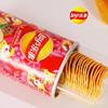 Le/thing potato chips 40g wedding boxed puffed snacks snacks snack food wedding entrance ceremony