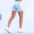 Ice Blue