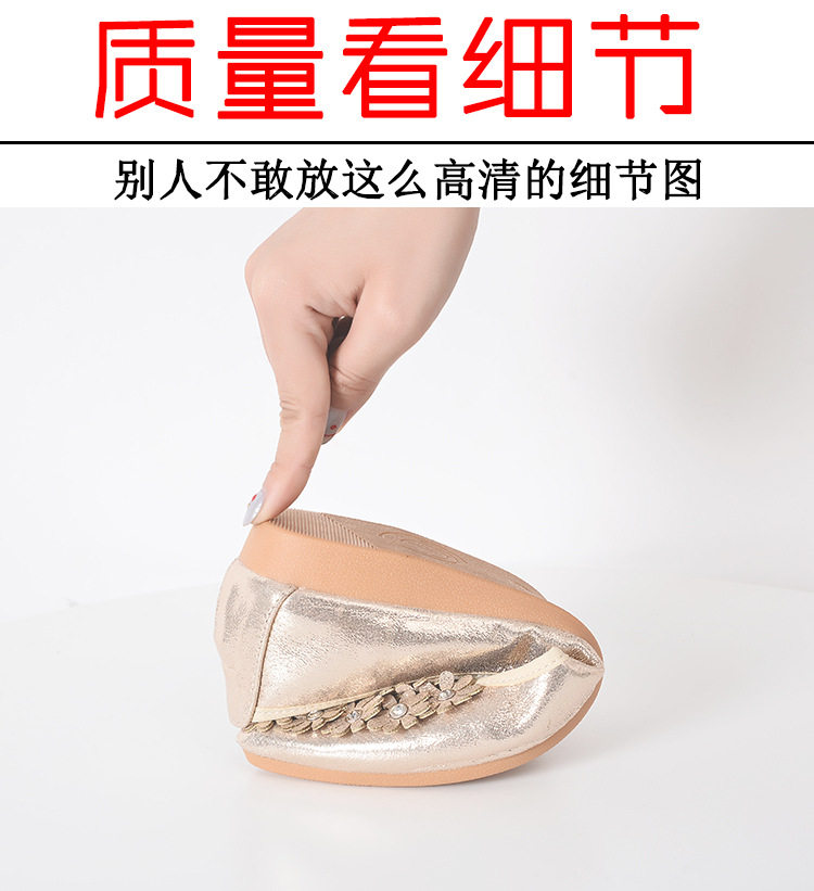 详情页 (5).JPG