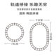 Cross-Border Electric Rail Car Children's Toy Gift Simulation Classical Music Mini Christmas Train Track Foreign Trade