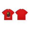 040 red