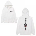 White Hooded with Chain Heart on Back