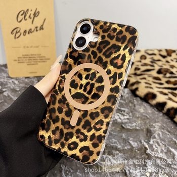 iphone15pro Leopard Print Mobile Phone Case New Retro IMD Magnetic Suction 14 Suitable for Apple 16 All-inclusive 13 Protective Case