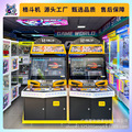 seller product image