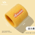 Vitality yellow [sports protection soft and sweat-absorbent]; Free size 7.5 * 8cm [single pack]]