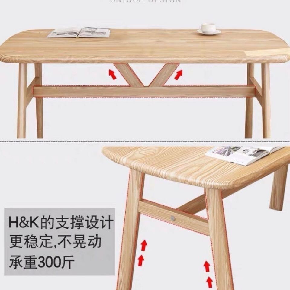 北欧餐桌家用小户型简约饭桌轻奢餐桌椅组合仿实木吃饭桌子长方形