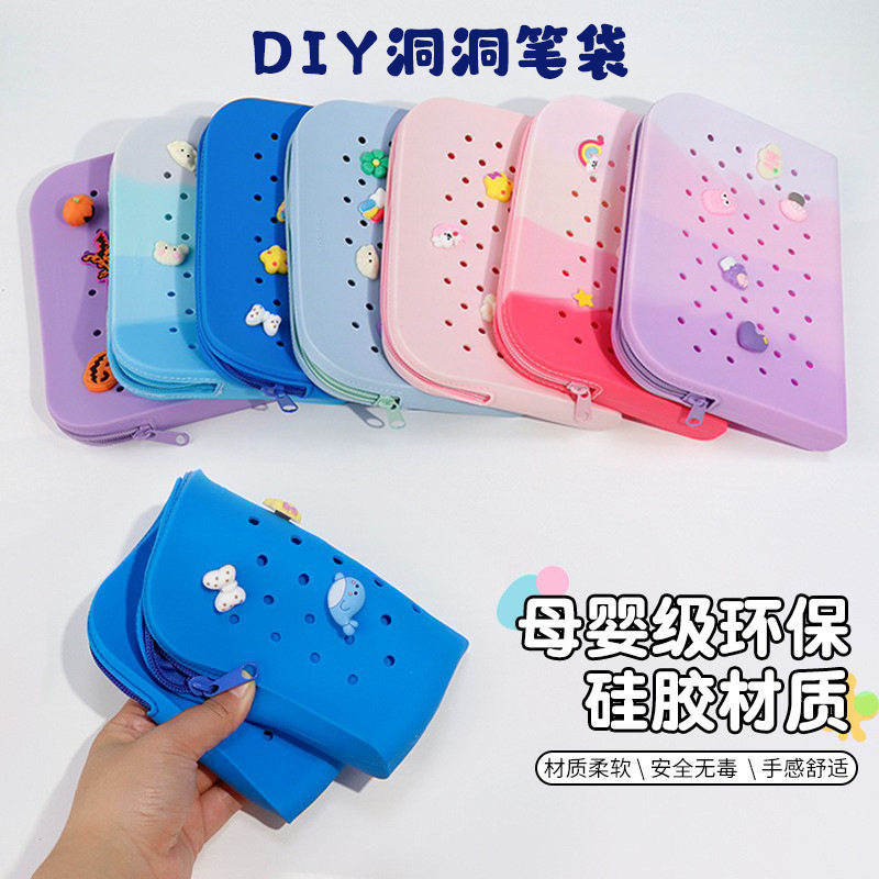 DIY Cute Silicone Hole Pencil Bag Student Large Capacity Stationery Box Pencil Bag Casual Stationery Storage Bag Wholesale