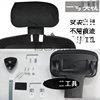 Simple Installation of Office Computer Chair Headrest, Headrest, Pillow, No Punching, Height-Adjustable Chair Back, Waist Support Backrest
